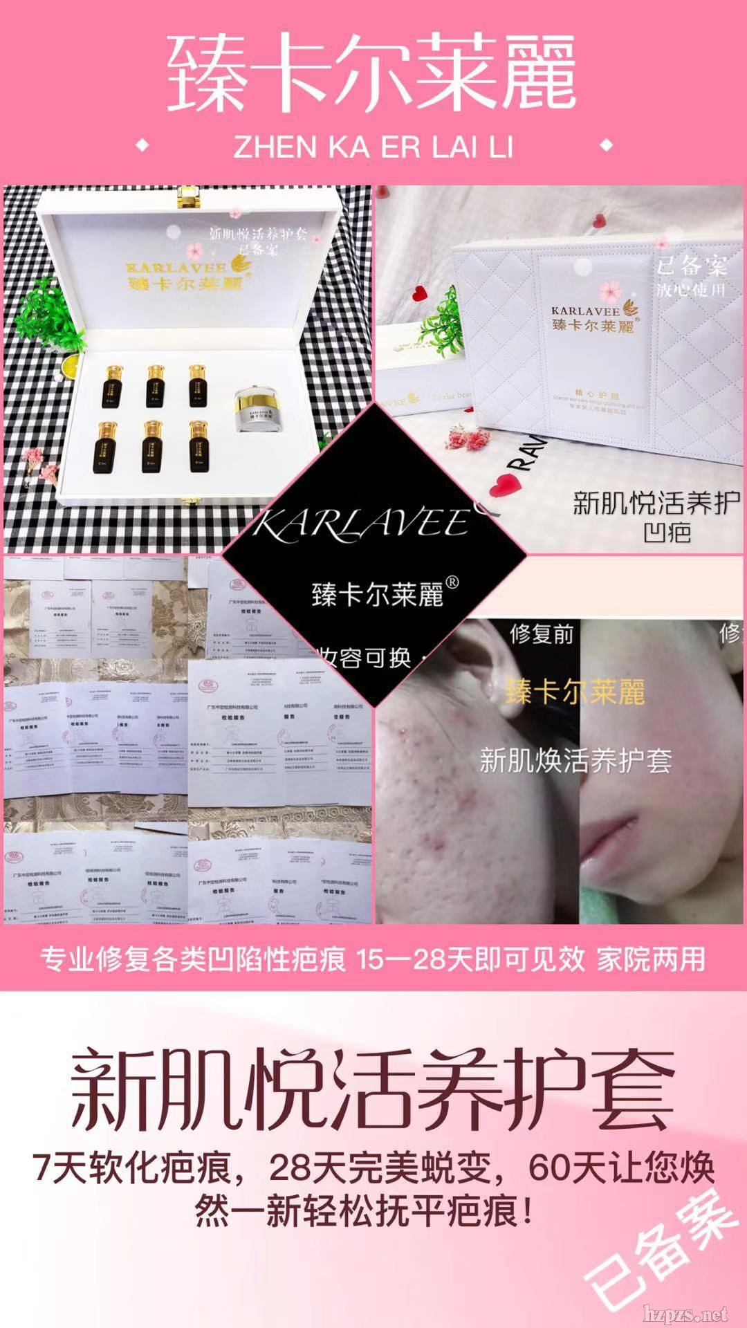 �¼������B(y��ng)�o��