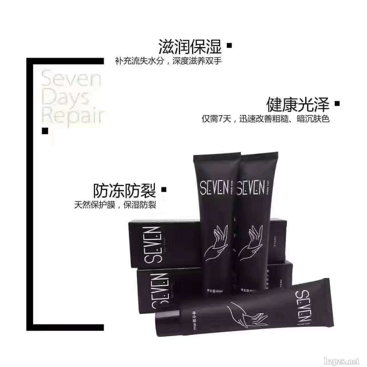 7���ޏ�(f��)�o(h��)��˪��(r��n)����