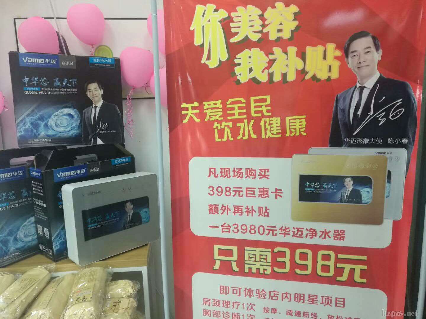 ��***�Ļ�(li��n)�W(w��ng)�ؿ�