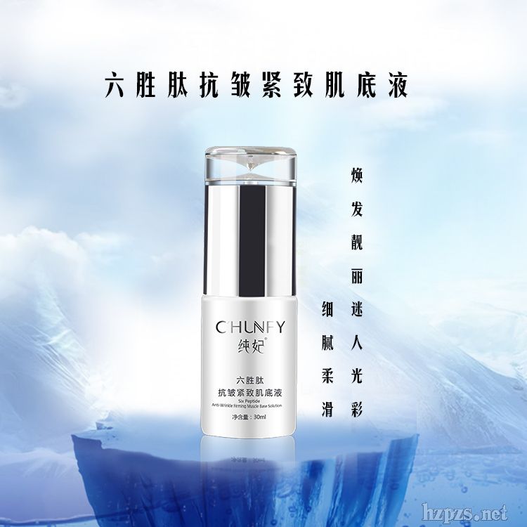 �����Ŀ��������Һ