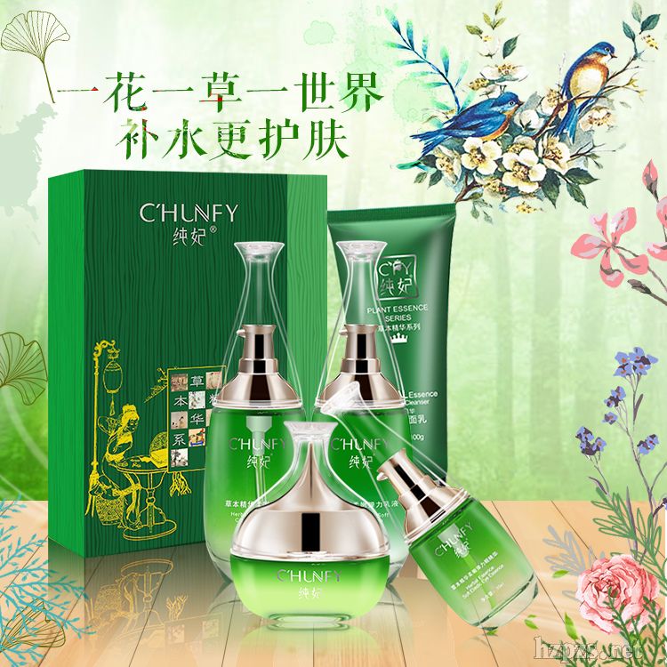 �ݱ����A�aˮ�������Ȼ�aˮ�����