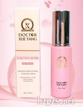 ���������o(h��)ԭҺ35ml