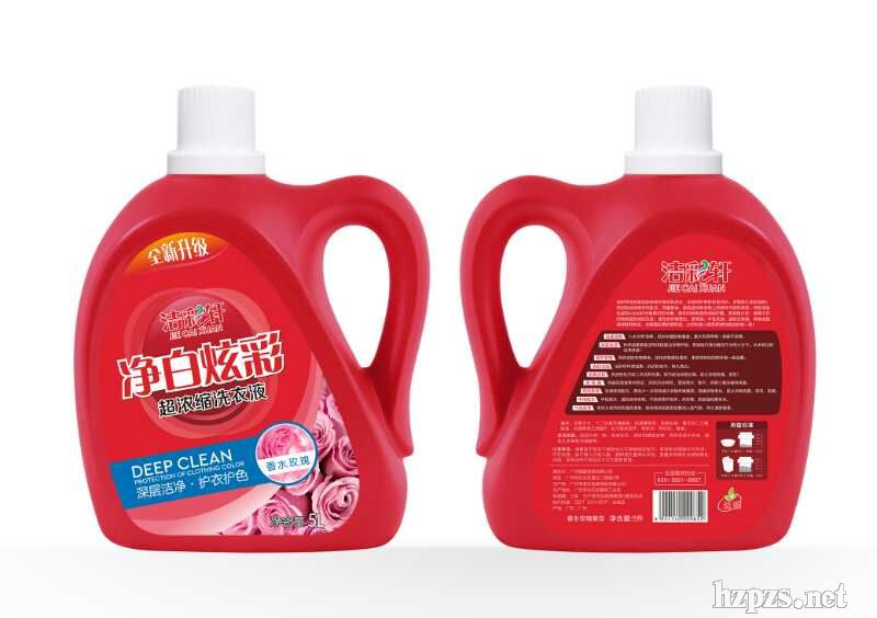 潔彩軒超濃縮洗衣液