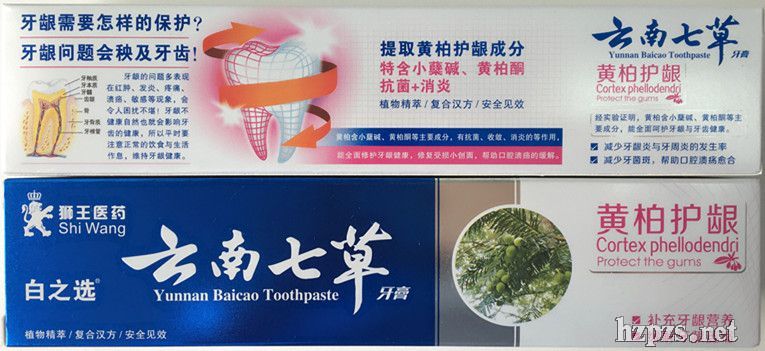 �V�ݪ{�������߲�ϵ���S���o�l����