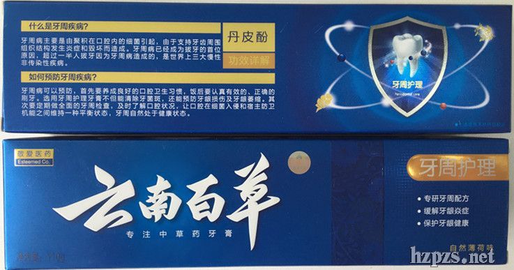 �V�ݾ����t(y��)���ϰٲ������o������110g