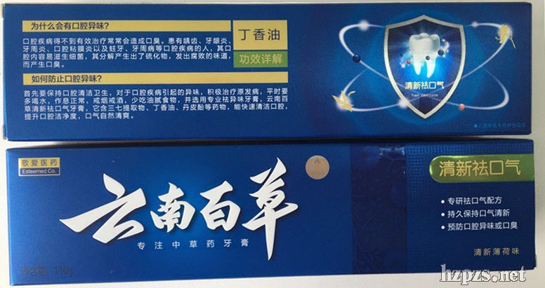 �V�ݾ����t(y��)���ϰٲ�110g������..