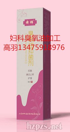 �D�Ƴ������־�ҺOEM�N�Ƽӹ����a�S�� ����