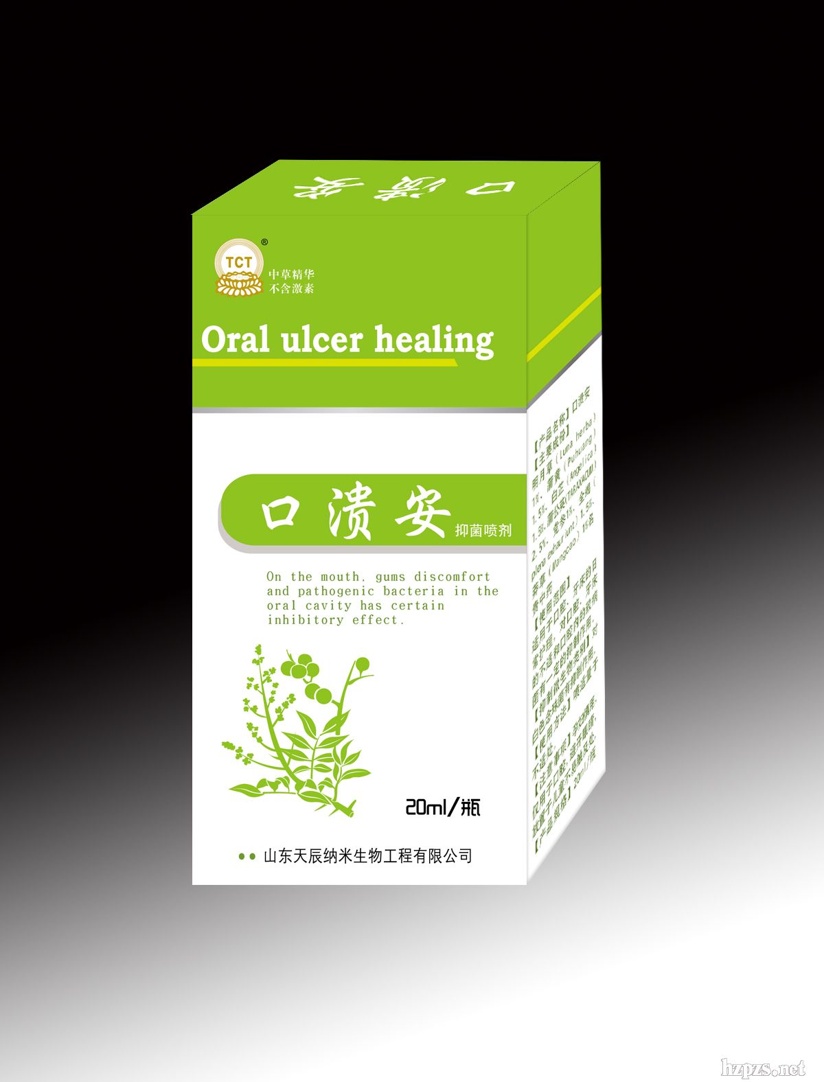 �ڝ���������ǻ�������������������l�[Û