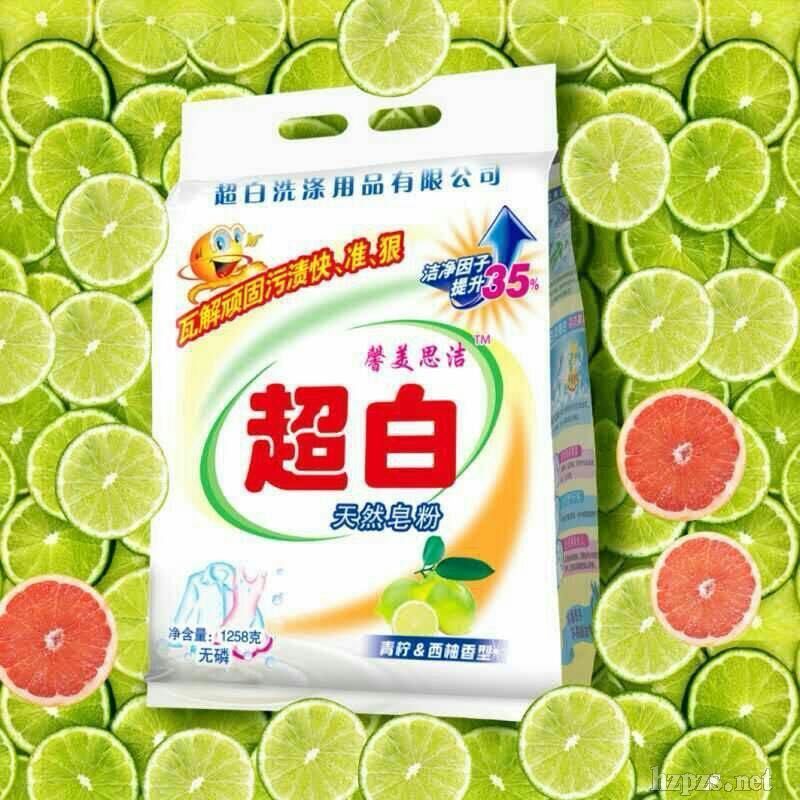 ��Ȼ�H�w����