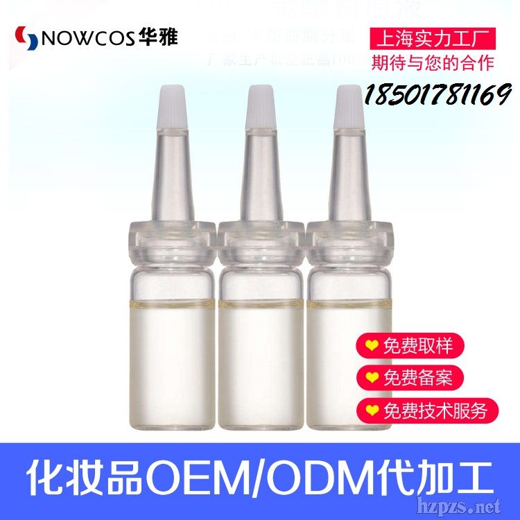 ���yƷ�N��|���yƷ�N�Ƽӹ��S|�ʲ�ԭҺ���yƷ