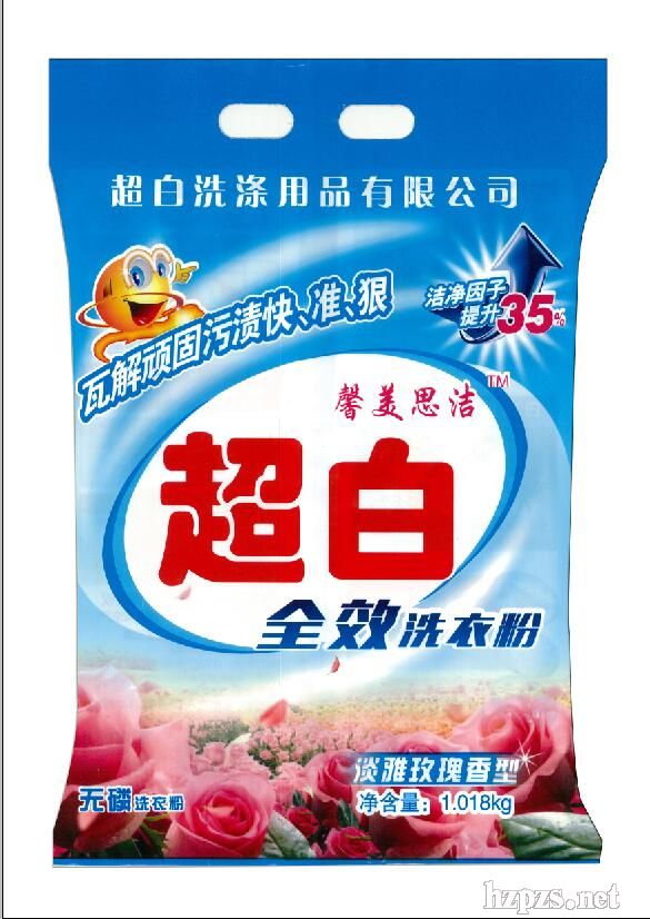 �������»�����