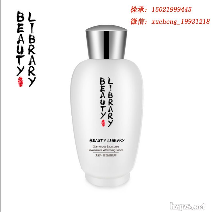 ѩɏ����ˮ�տs��(x��)��ë��ˬ�wˮ�澏���o(h��)�����wɫ