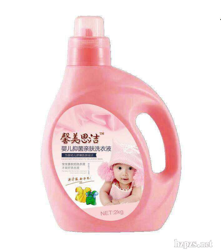 ���׳���sϴ��Һ