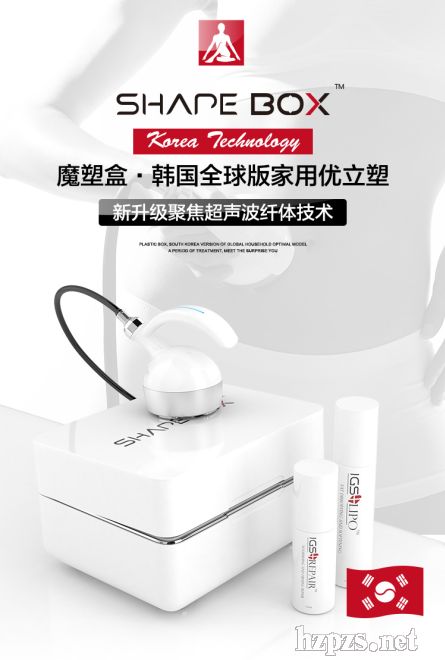 shape box ħ�ܺ� �x��