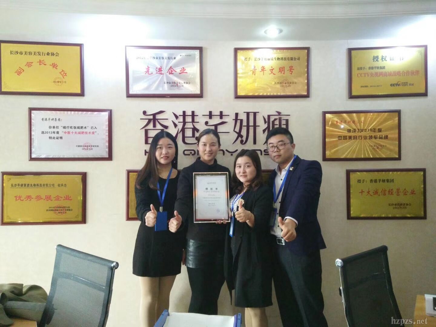 ���ܷ����