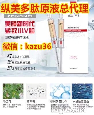 �v������ˮ�����AԭҺ��ô����