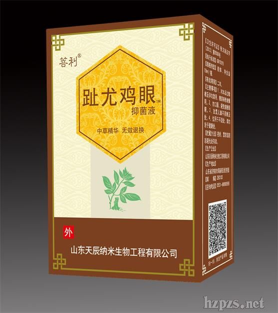 ֺ���u���־�Һ����ֺ�����u�ۣ����|(zh��)����