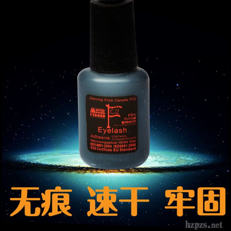 美斯邦2秒速干嫁接種植睫毛膠水批發(fā)供應優(yōu)質(zhì)睫