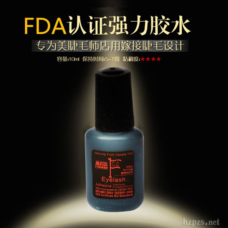 美斯邦2秒速干嫁接種植睫毛膠水批發(fā)供應優(yōu)質(zhì)睫