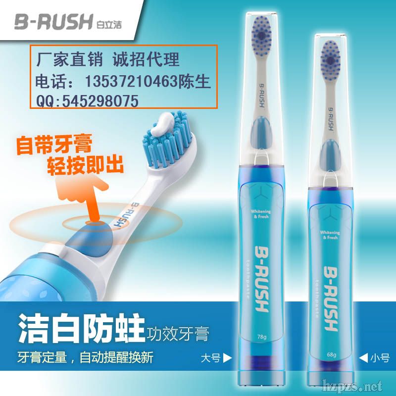 ������늄���ˢ����