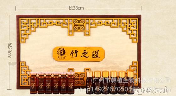 ��֮����