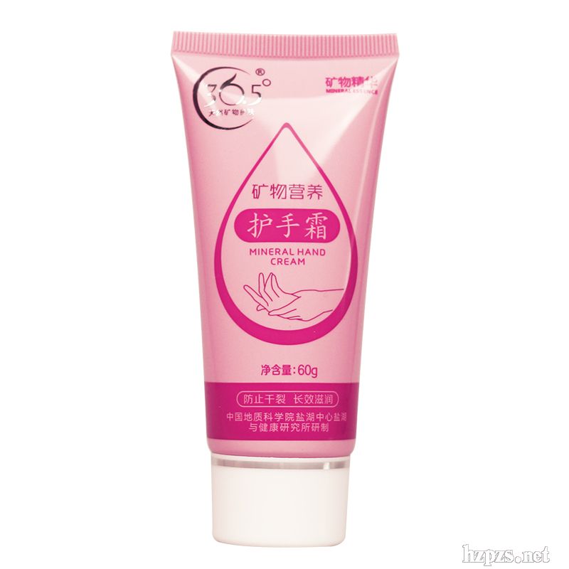 36.5��V��I(y��ng)�B(y��ng)�o(h��)��˪