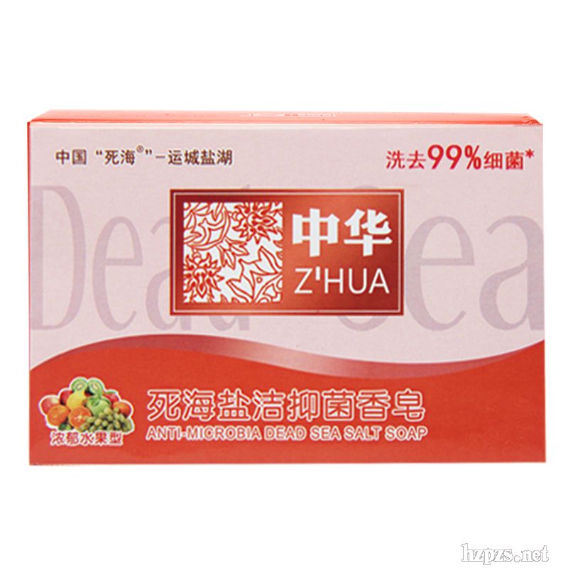 ���A�����־�����������ˮ���ͣ�