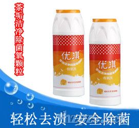 ��(y��u)俲蹸�����������w��