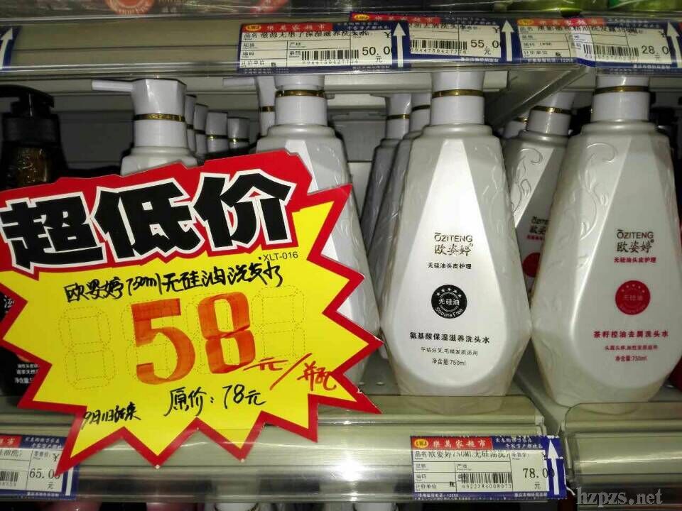 �W���ßo���Ͳ��ѿ���ȥмϴ�^ˮ