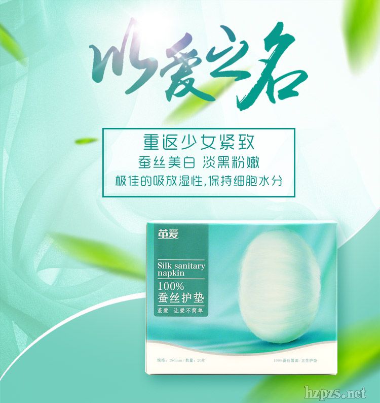 �S��ֱ�N�Q�z�o(h��)�|�ɴ���