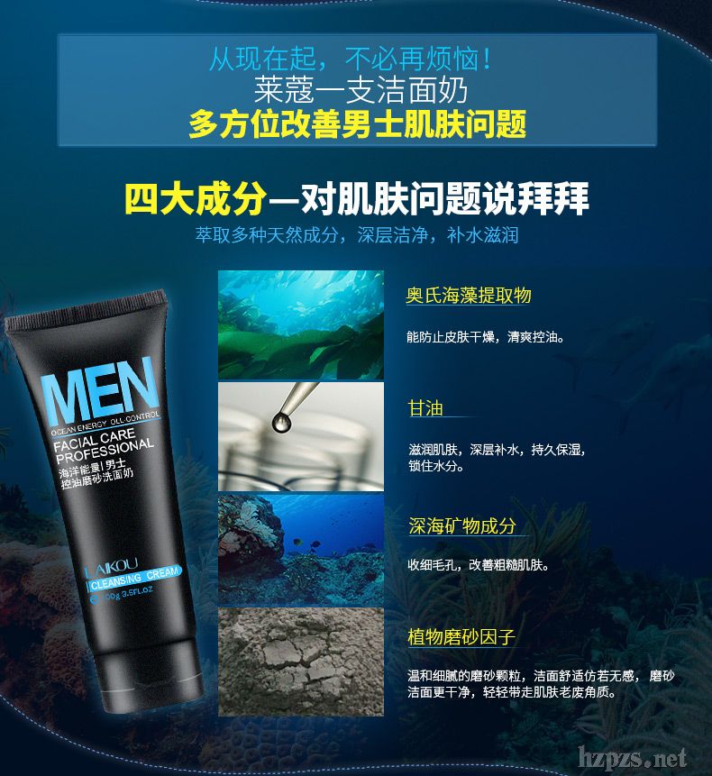 ��ʿ����ĥɰϴ����