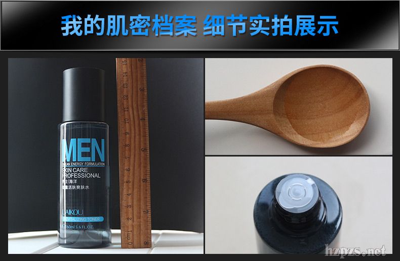 ��ʿ��������ˬ�wˮ