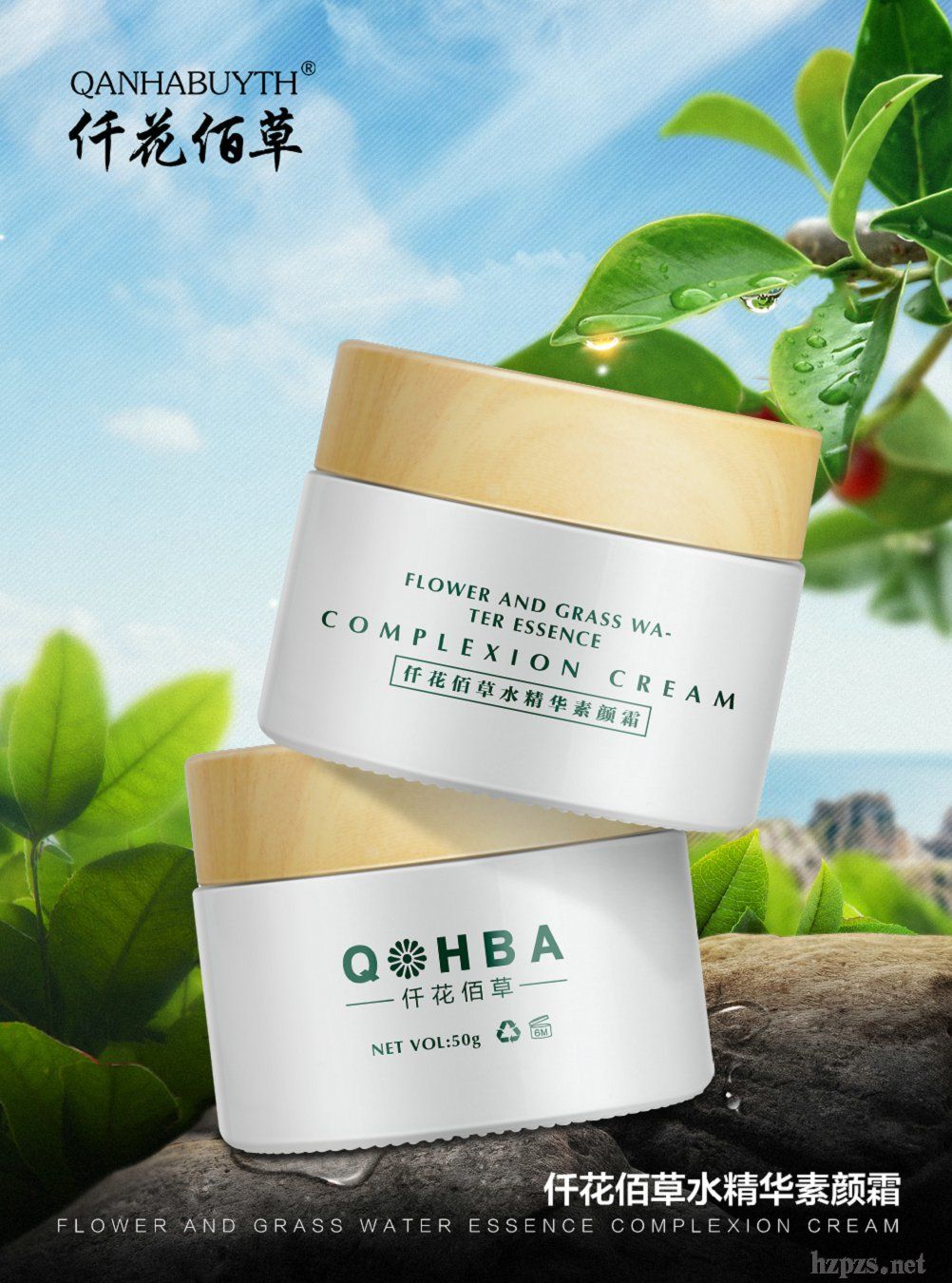 Ǫ���۲��o�wƷ