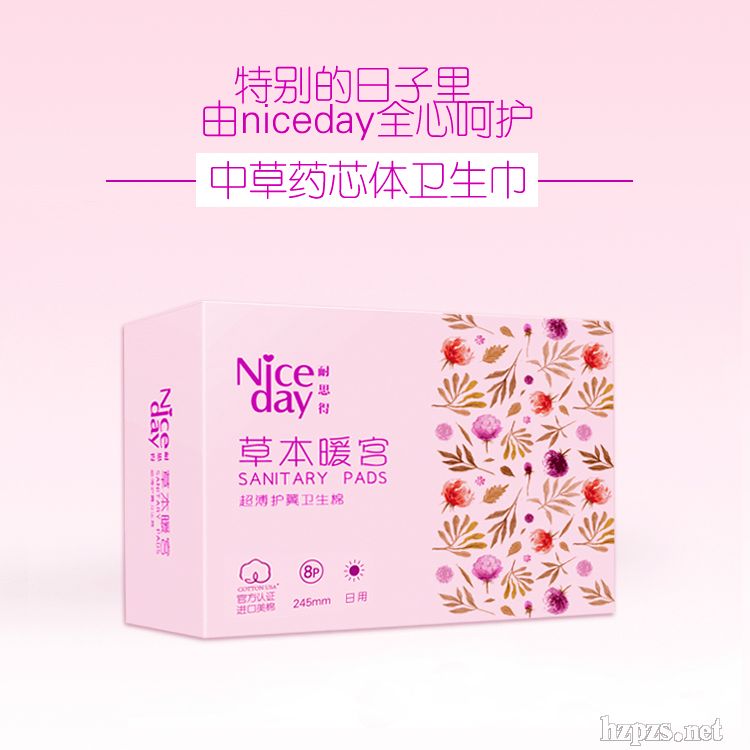 ��˼���l(w��i)����-�д���