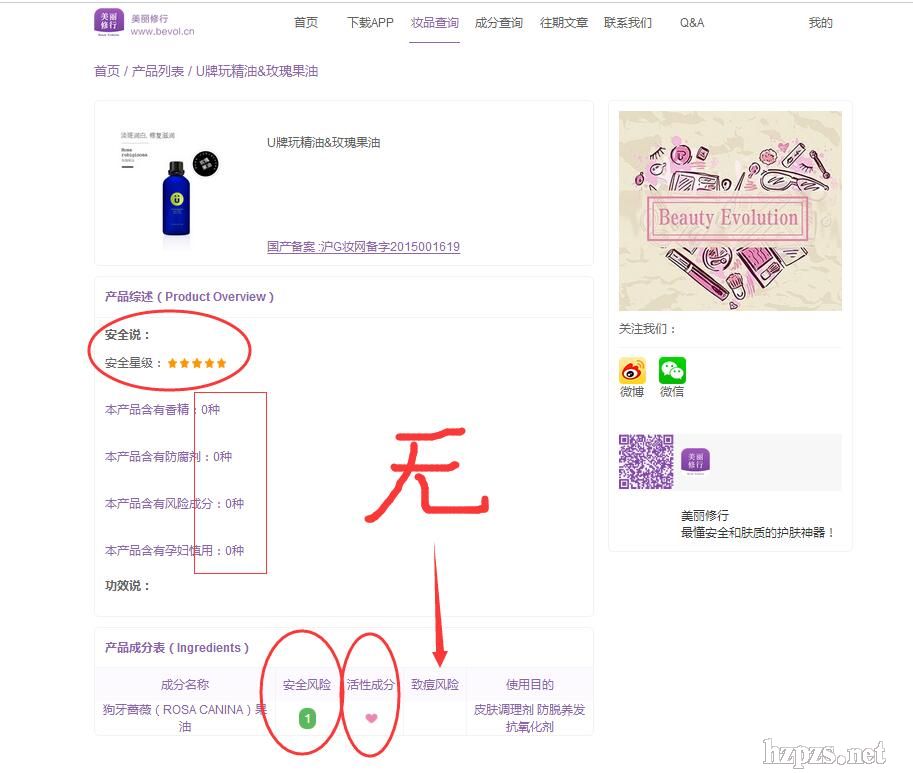 ����-õ�����