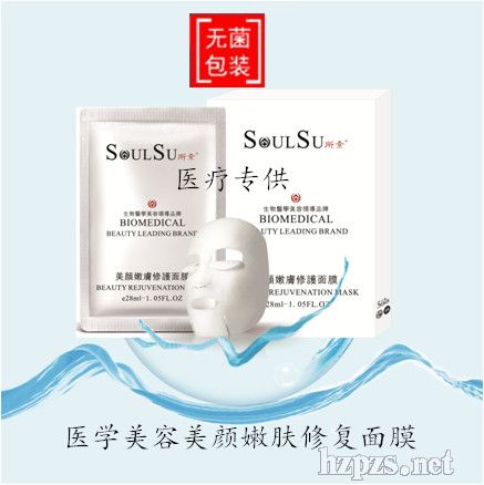 �����t(y��)�W(xu��)����������w�ޏ�(f��)��Ĥ