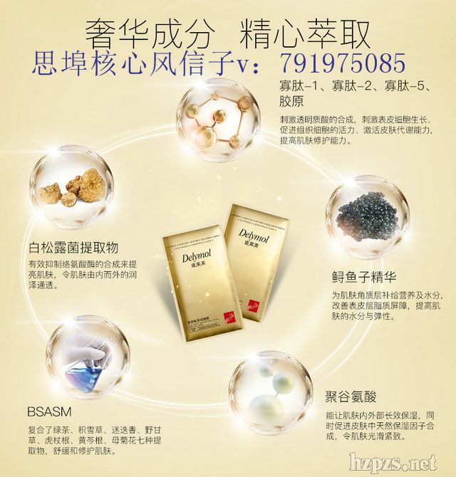 �zԭ�Ķ�Ч��Ĥ