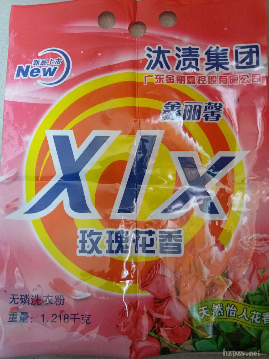 ����ܰõ�廨��o(w��)��ϴ�·�