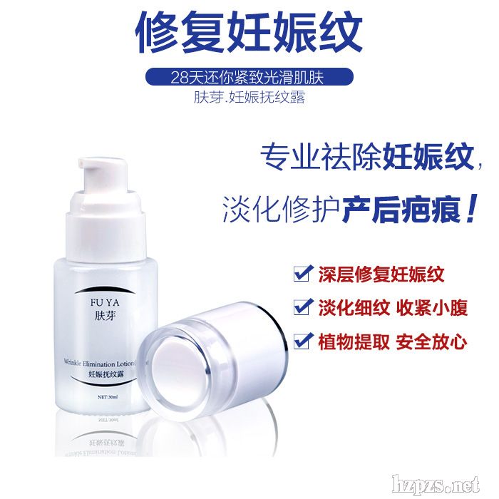 �������w�����y¶