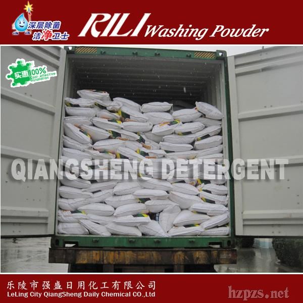 ɽ�|��(qi��ng)ʢ�ջ�ֱ�N10������ϴ�·ۿ�OEM