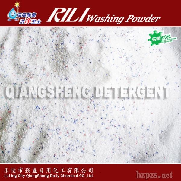 ɽ�|��(qi��ng)ʢ�ջ��S�����l(f��)ֱ�N15����ɢ�bϴ�·�