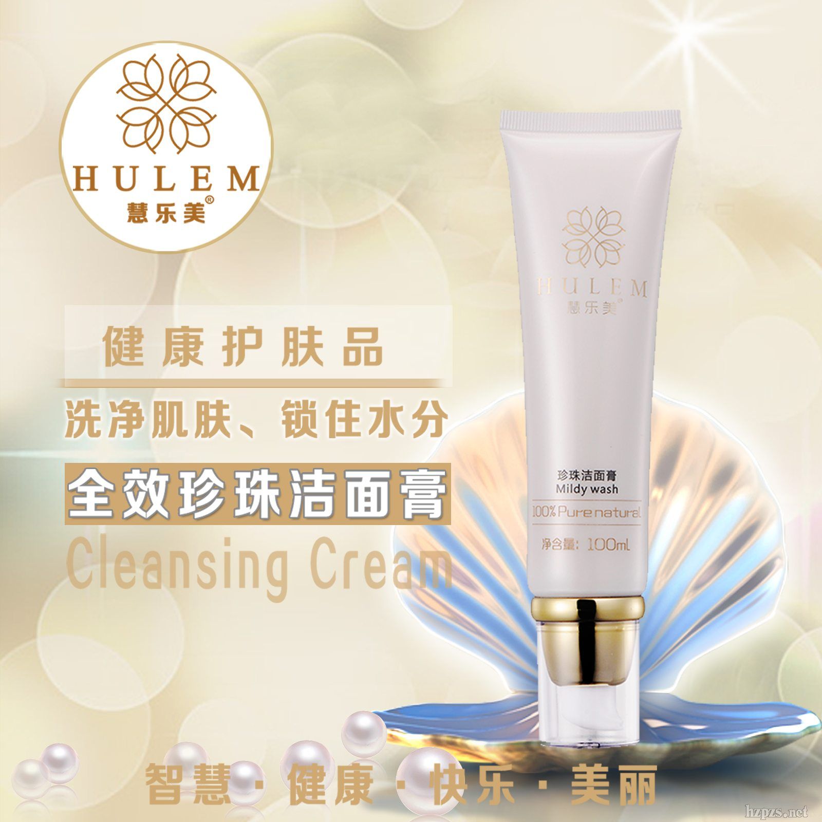 ���靍���