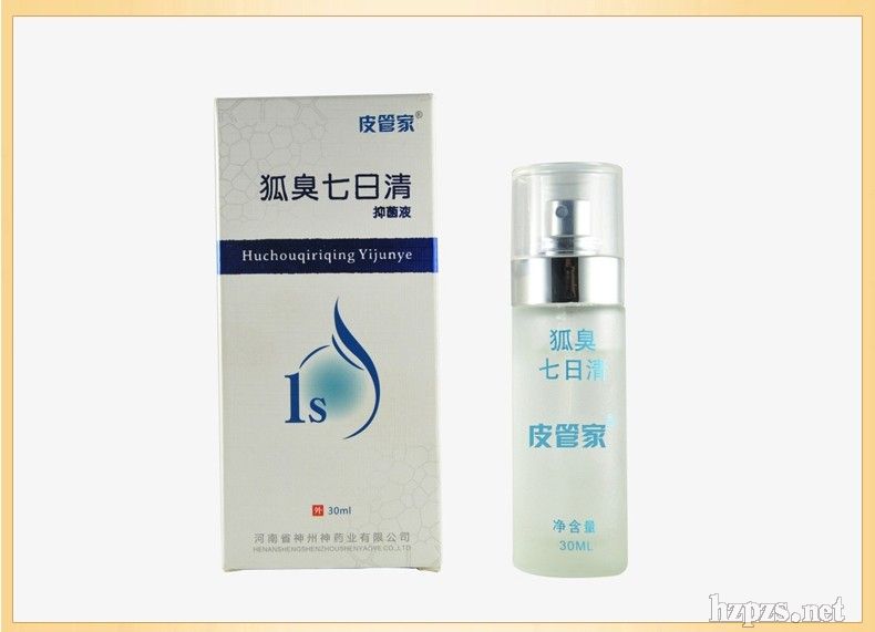 ԥ���ƺ����������־�Һ