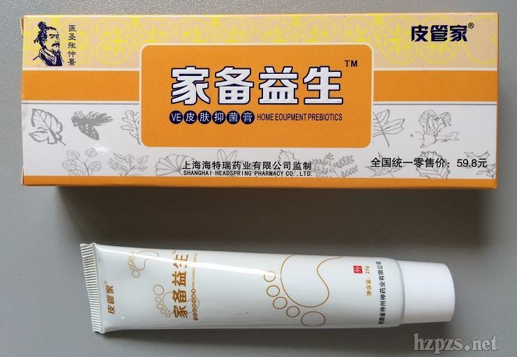 Ƥ�ܼҼ҂�����VEƤ�w�o(h��)����25��