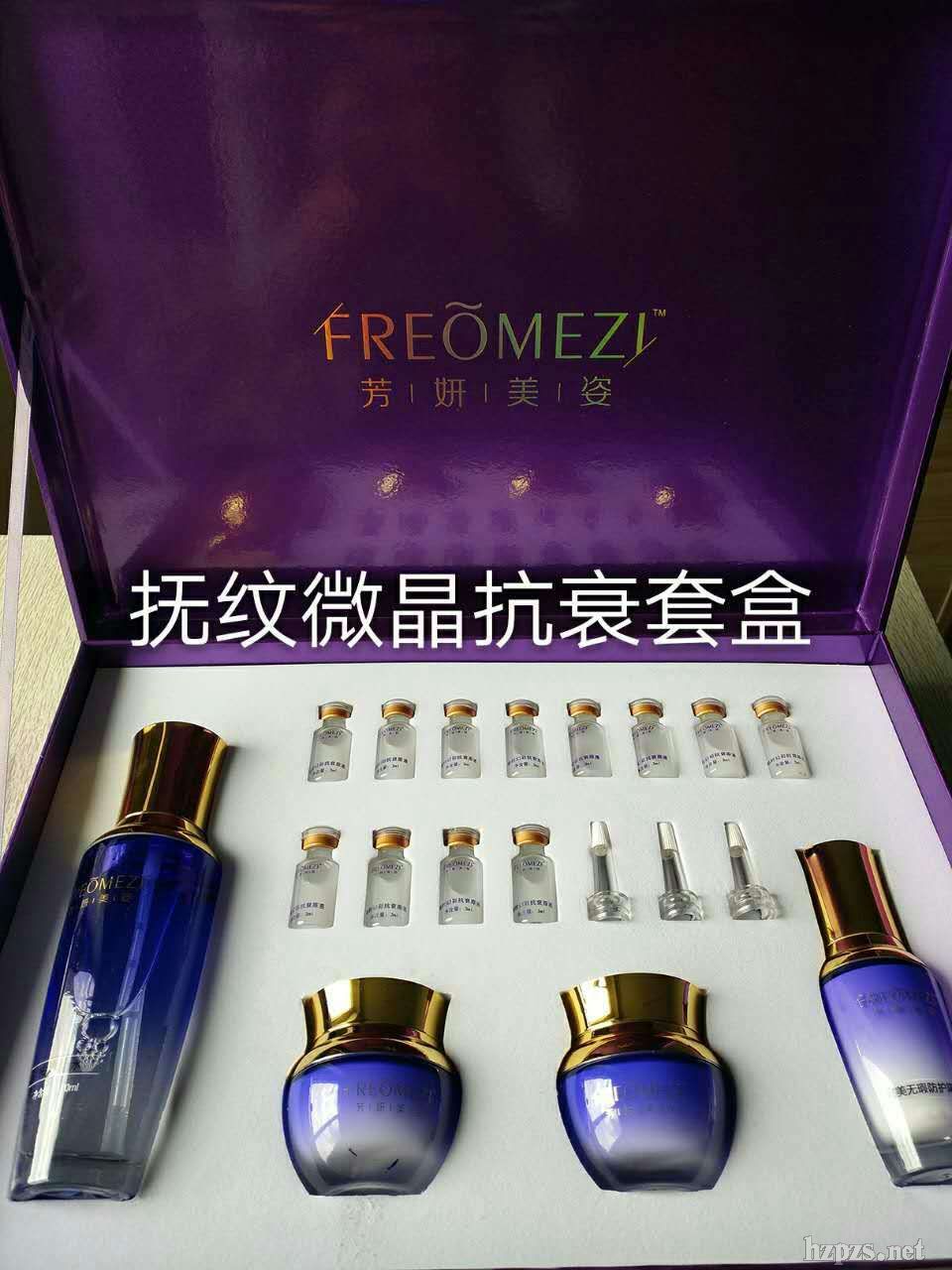 ��y΢����˥��