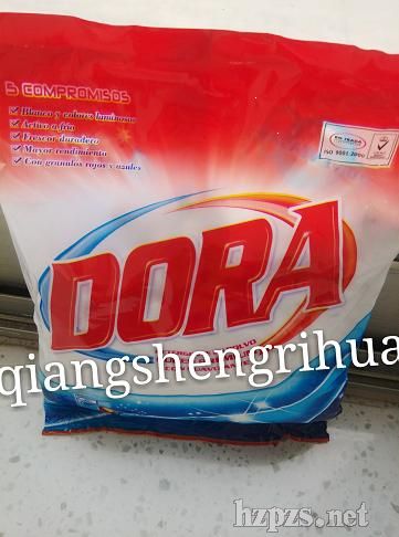 ɽ�|��ʢ�ջ�DORA����β��ϴ�·�