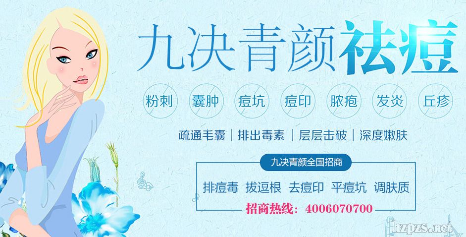 �śQ���������{(di��o)��ϵ��