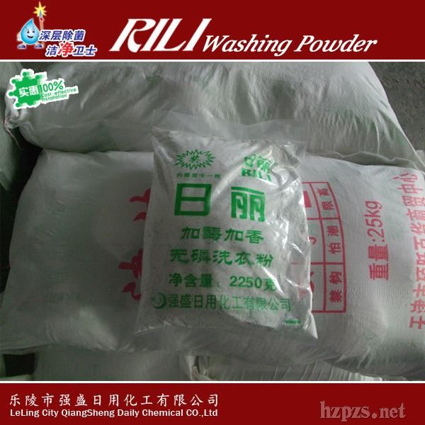 ɽ�|��(qi��ng)ʢ�ջ����ܝ�����ø����־�����ϴ�·�