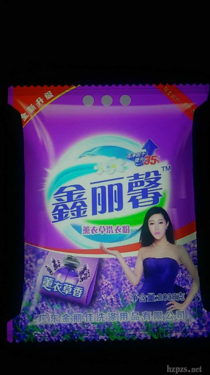 ����ܰ޹�²�ϴ�·�