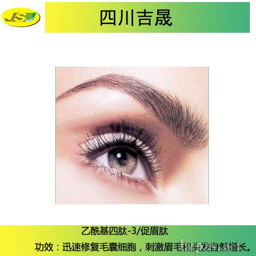 ���Ĺ���(y��ng)��ֱ������������-3/��ü��